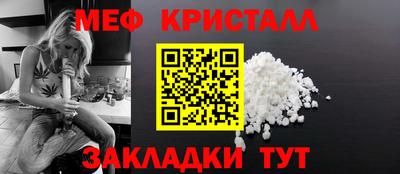 PSILOCYBIN Аргун