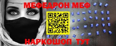 PSILOCYBIN Аргун