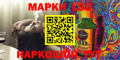 PSILOCYBIN Аргун
