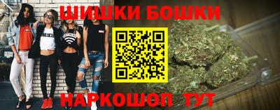 COCAINE Апшеронск