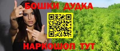 PSILOCYBIN Аргун