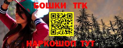 герыч Апрелевка