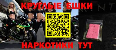 герыч Апрелевка