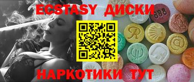 герыч Апрелевка
