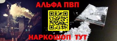 PSILOCYBIN Аргун