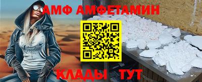 PSILOCYBIN Аргун