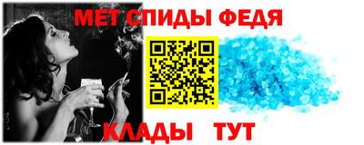 герыч Апрелевка