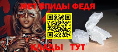 COCAINE Апшеронск