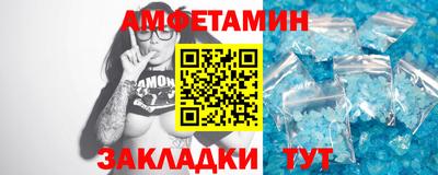 герыч Апрелевка