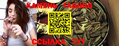 герыч Апрелевка