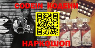 герыч Апрелевка