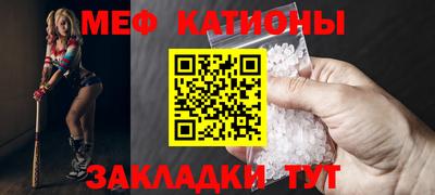 герыч Апрелевка