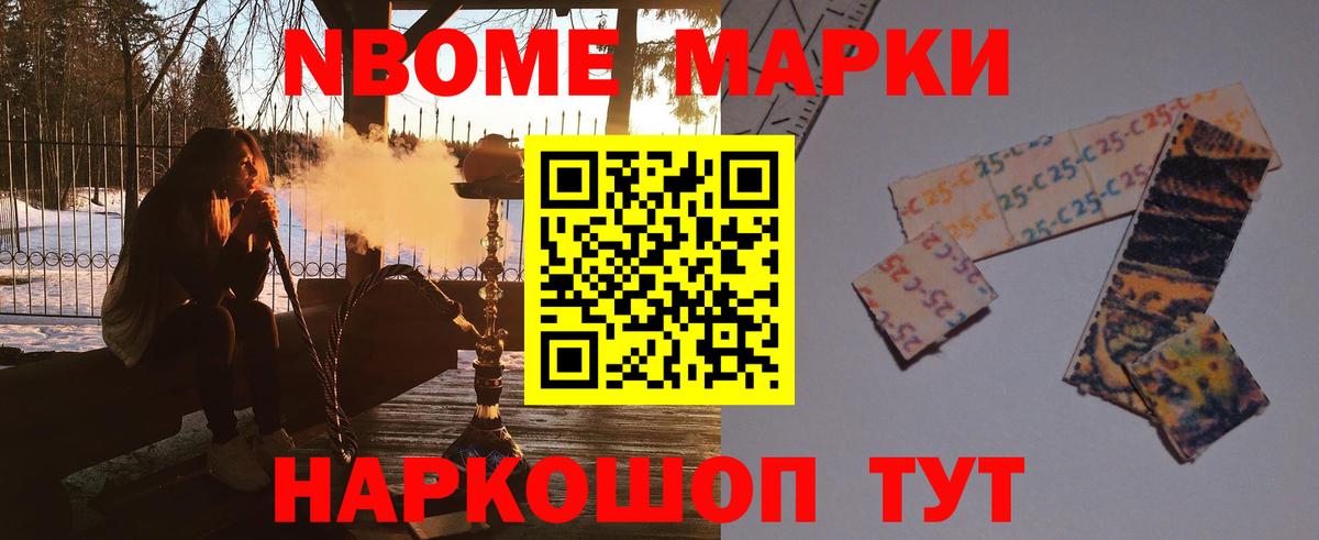 Ахтубинск  Лсд 25 экстази кислота  Вход с VPN 